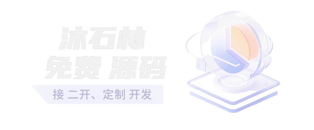 豆瓣9分以上的国产剧资源合集-沐石林之家源码网