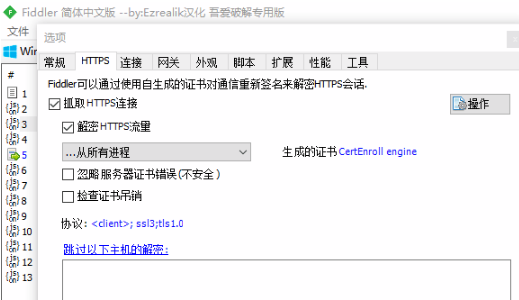 图片[4]-钉钉答案提取小工具，钉钉答案提取及快速检索！-沐石林之家源码网