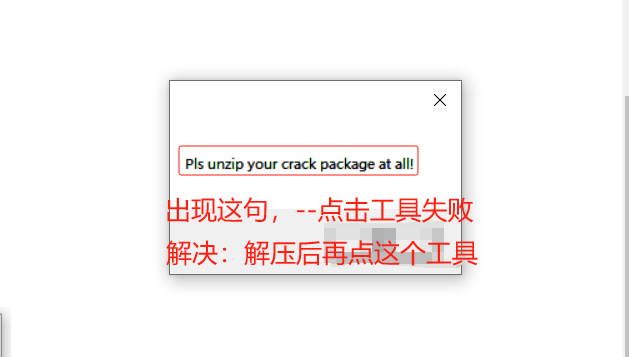 图片[3]-最新Intellij IDEA激活码（2023IDEA激活码，永久破解教程，支持2023和2024）-沐石林之家源码网