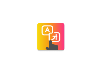 屏幕翻译器Tap Translate Screen高级版，屏幕点击翻译!-沐石林之家源码网