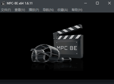 本地影音播放器MPC-BE - 老毛子修改版！-沐石林之家源码网
