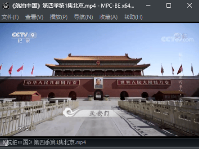 图片[3]-本地影音播放器MPC-BE – 老毛子修改版！-沐石林之家源码网